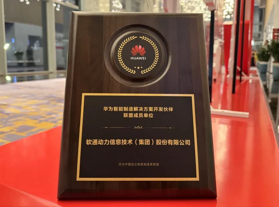 pg官方首页-不凡成就非凡,相信品牌的力量