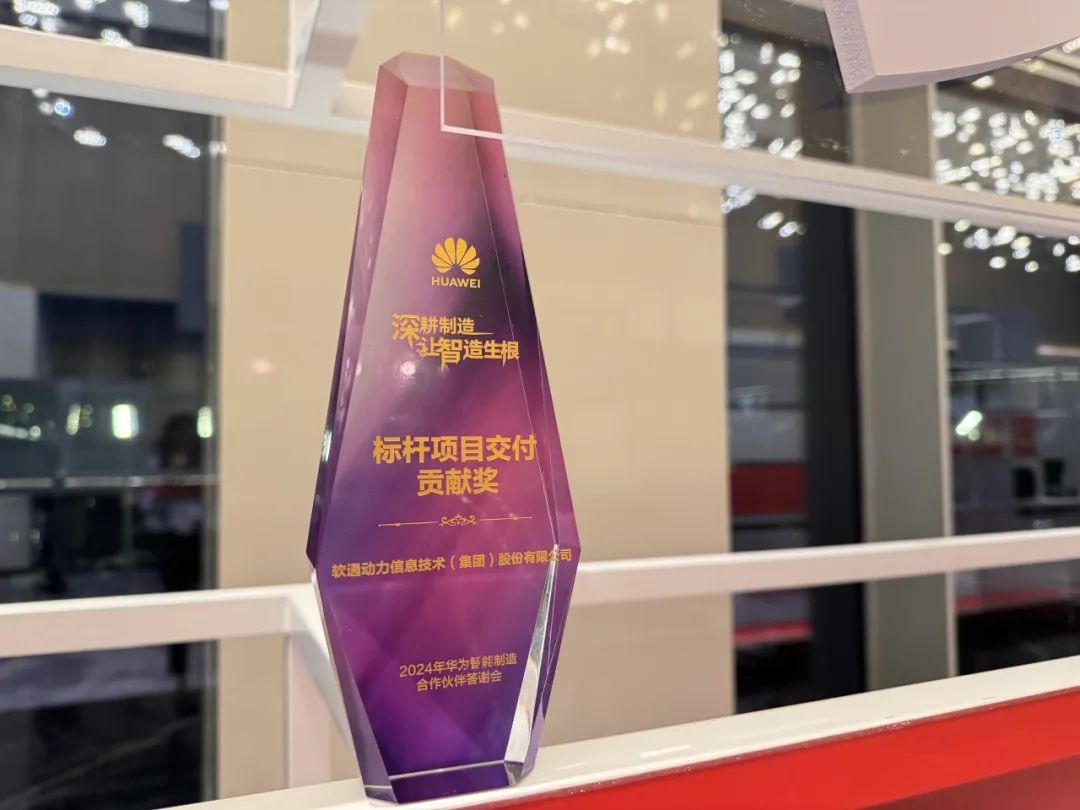pg官方首页-不凡成就非凡,相信品牌的力量