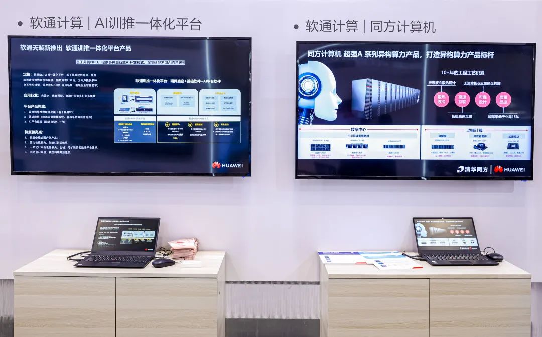 pg官方首页-不凡成就非凡,相信品牌的力量