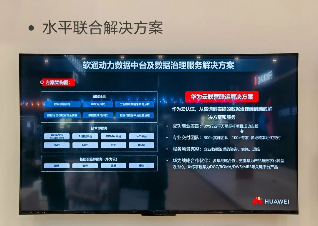 pg官方首页-不凡成就非凡,相信品牌的力量