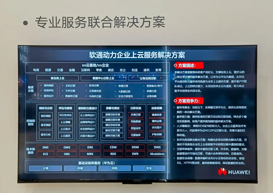 pg官方首页-不凡成就非凡,相信品牌的力量