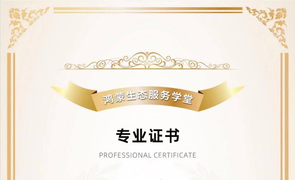 pg官方首页-不凡成就非凡,相信品牌的力量