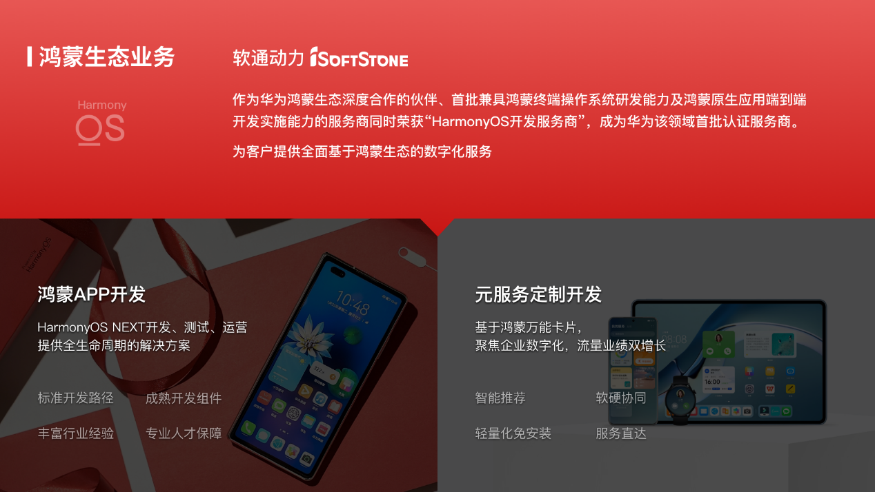 pg官方首页-不凡成就非凡,相信品牌的力量