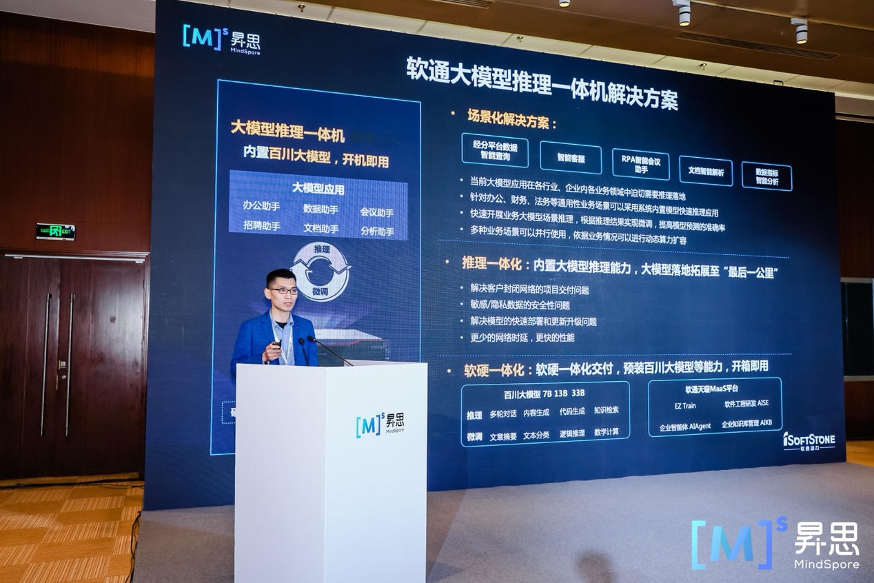 pg官方首页-不凡成就非凡,相信品牌的力量