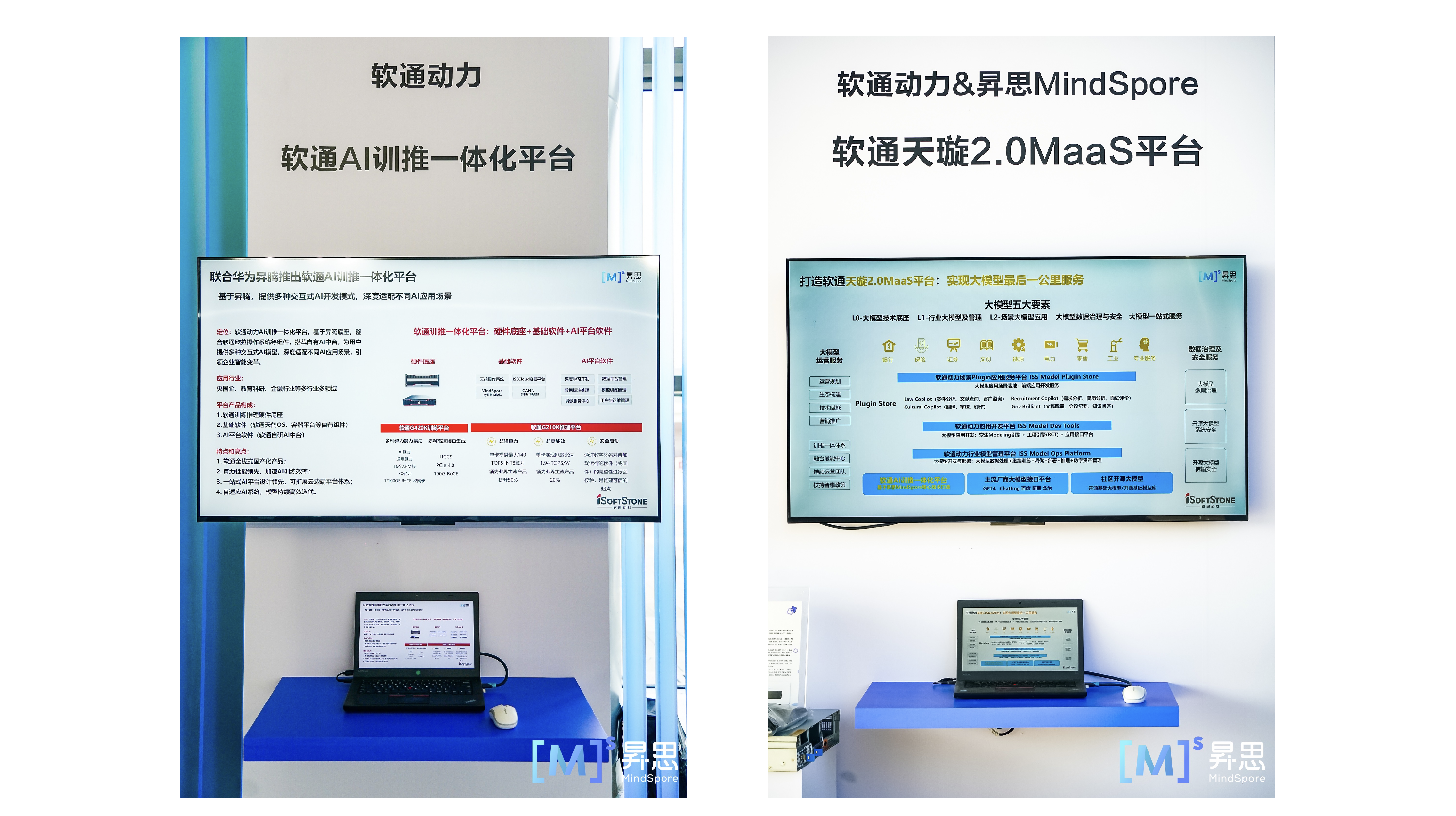 pg官方首页-不凡成就非凡,相信品牌的力量