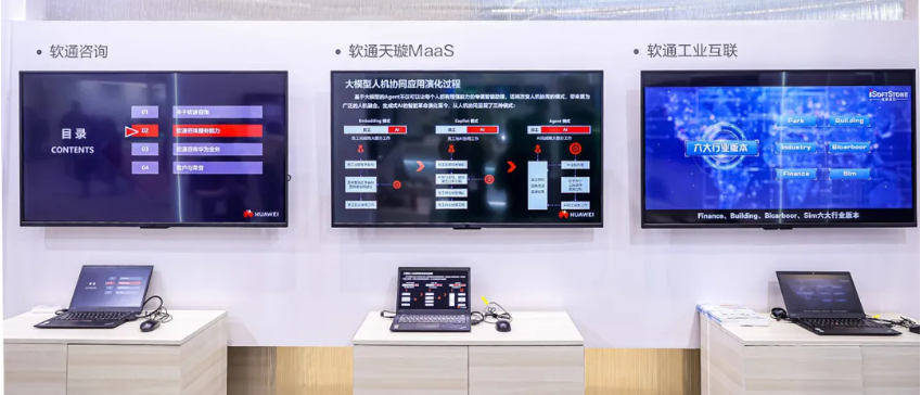 pg官方首页-不凡成就非凡,相信品牌的力量