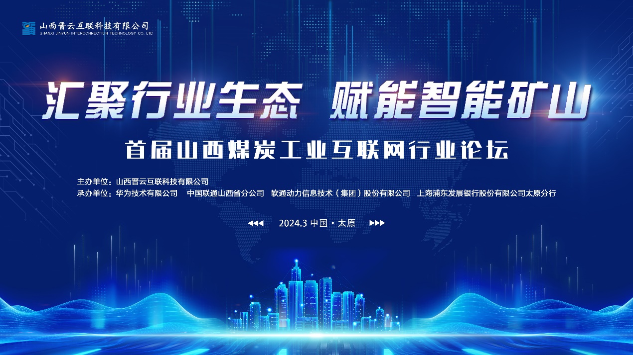 pg官方首页-不凡成就非凡,相信品牌的力量