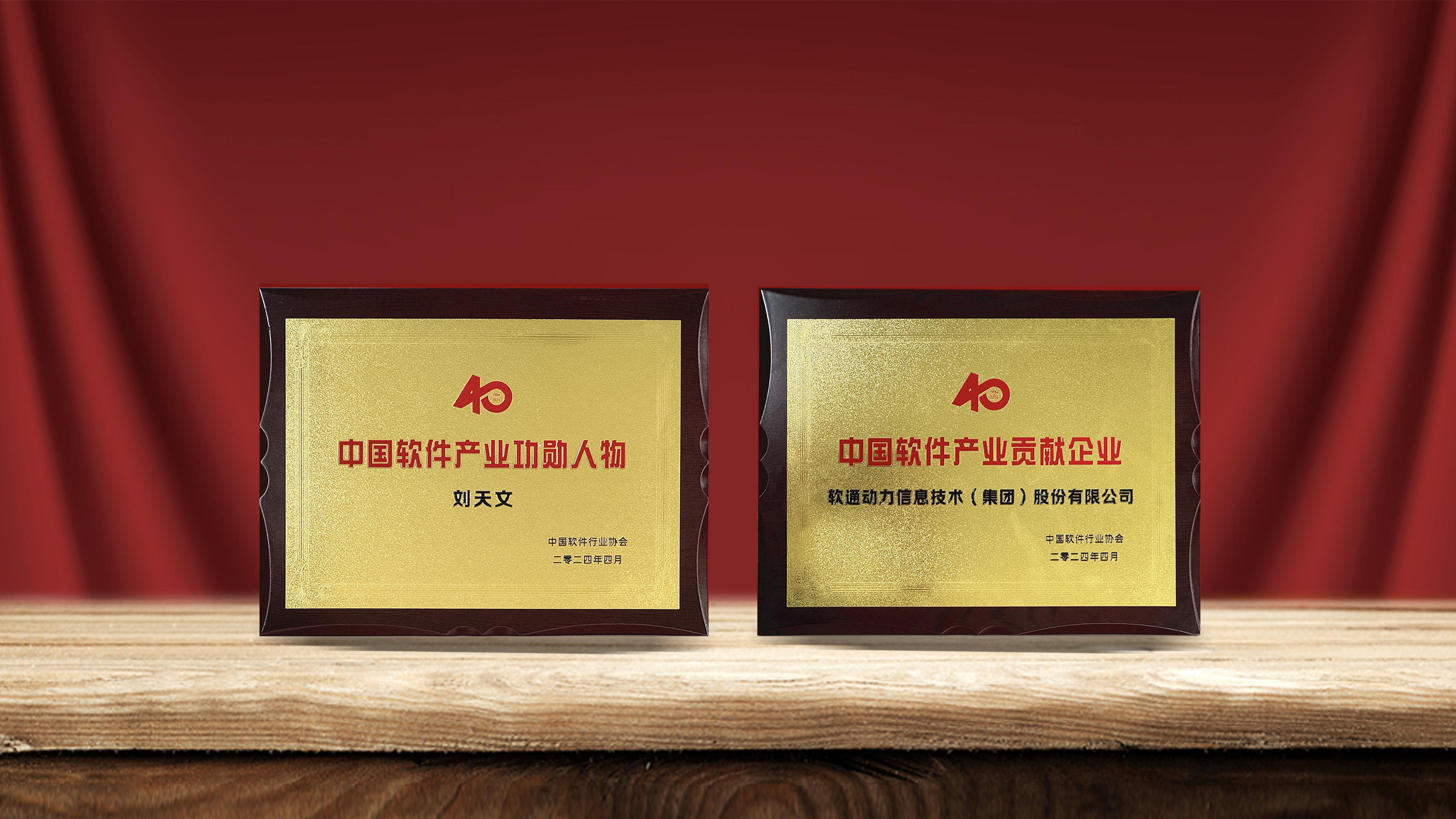 pg官方首页-不凡成就非凡,相信品牌的力量