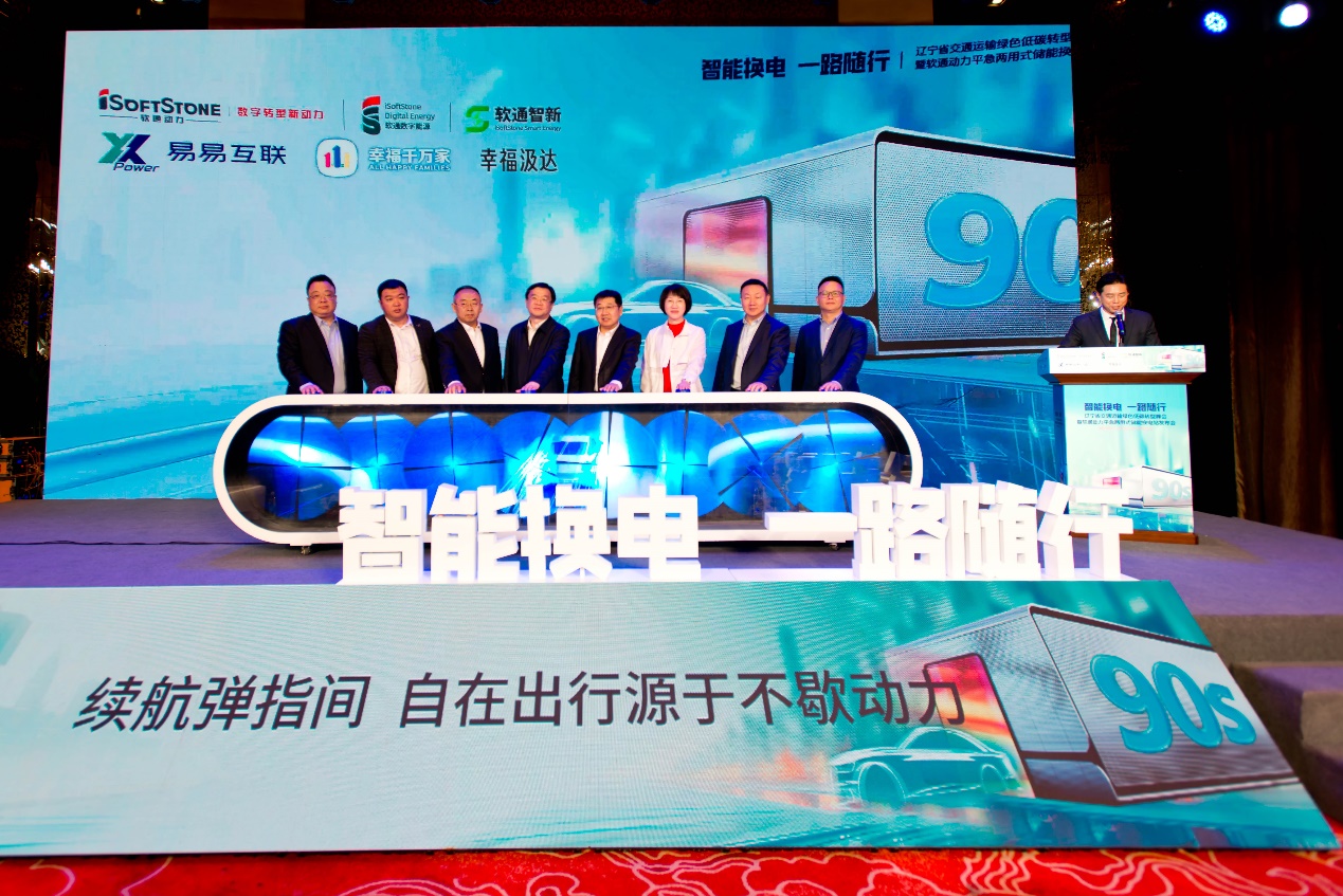 pg官方首页-不凡成就非凡,相信品牌的力量