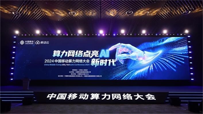 pg官方首页-不凡成就非凡,相信品牌的力量
