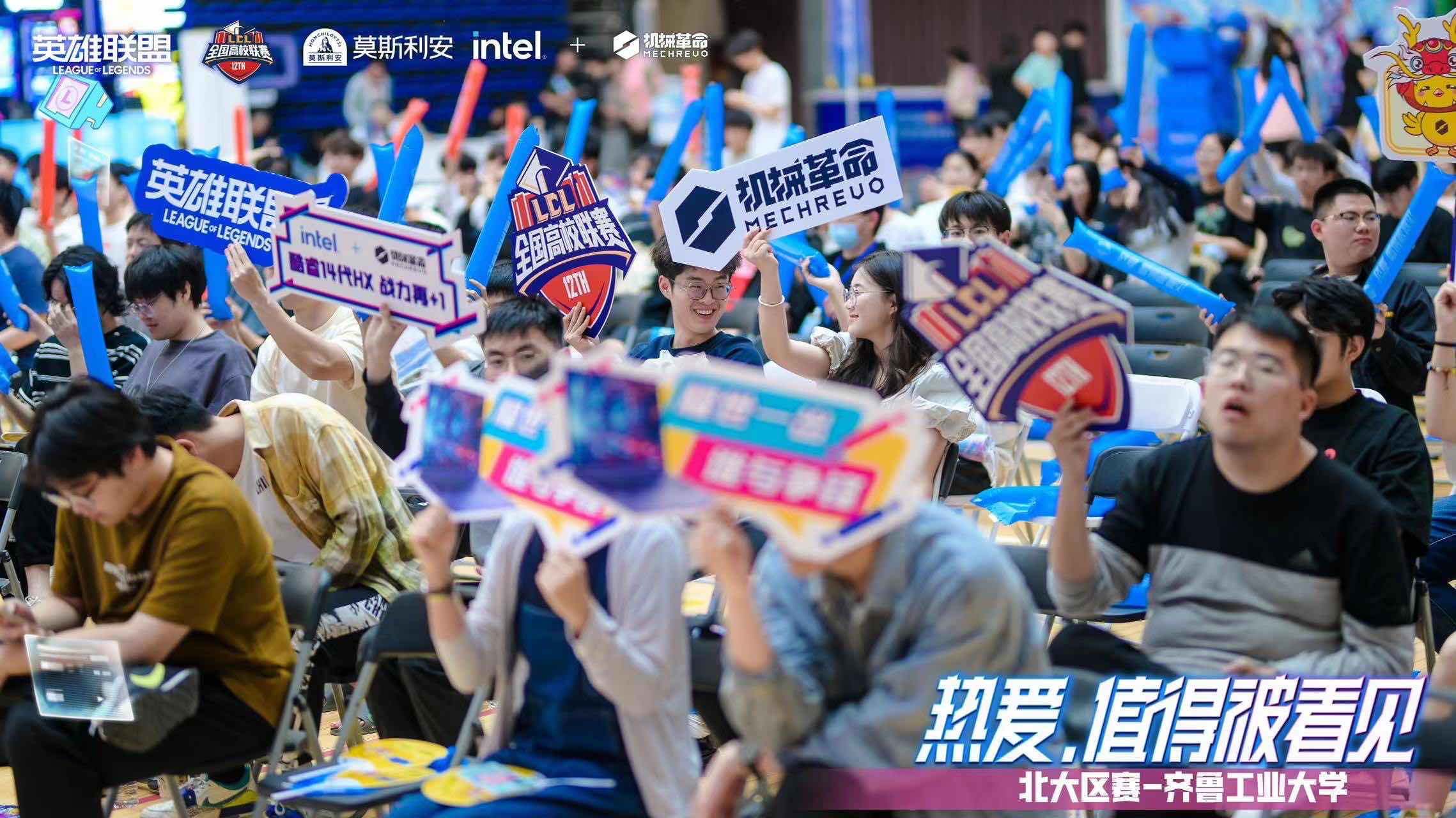 pg官方首页-不凡成就非凡,相信品牌的力量
