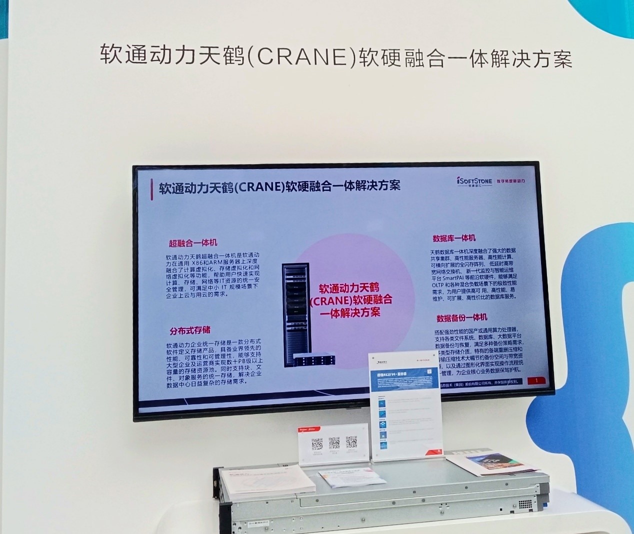 pg官方首页-不凡成就非凡,相信品牌的力量
