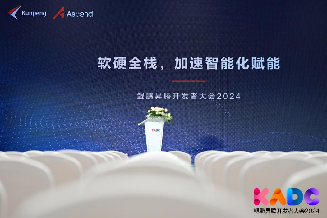 pg官方首页-不凡成就非凡,相信品牌的力量