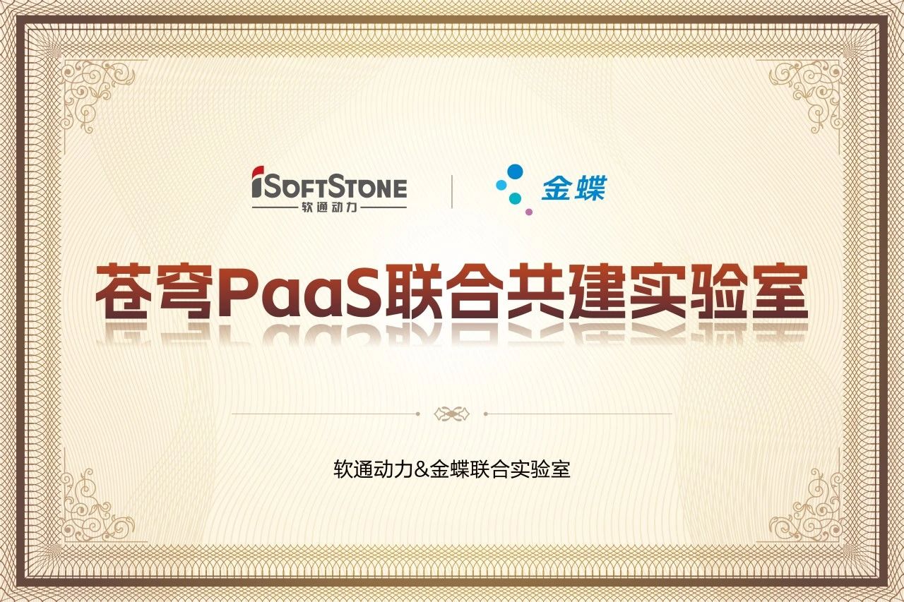 pg官方首页-不凡成就非凡,相信品牌的力量