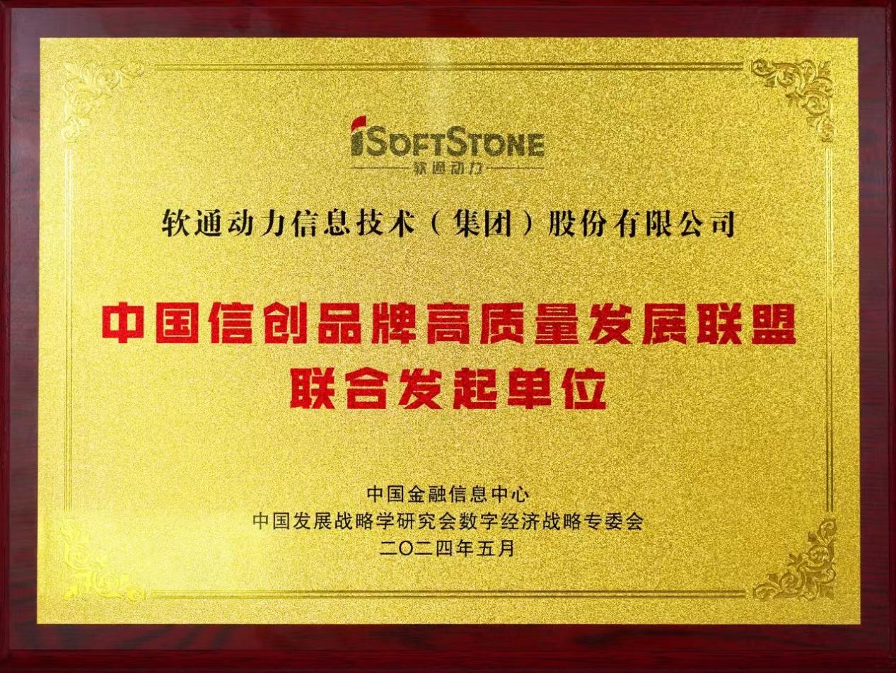 pg官方首页-不凡成就非凡,相信品牌的力量