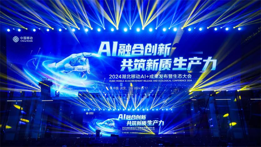 pg官方首页-不凡成就非凡,相信品牌的力量