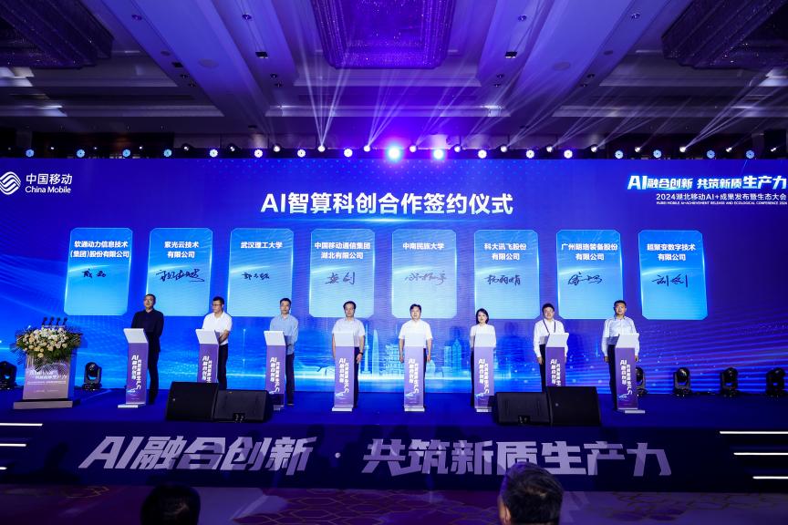 pg官方首页-不凡成就非凡,相信品牌的力量