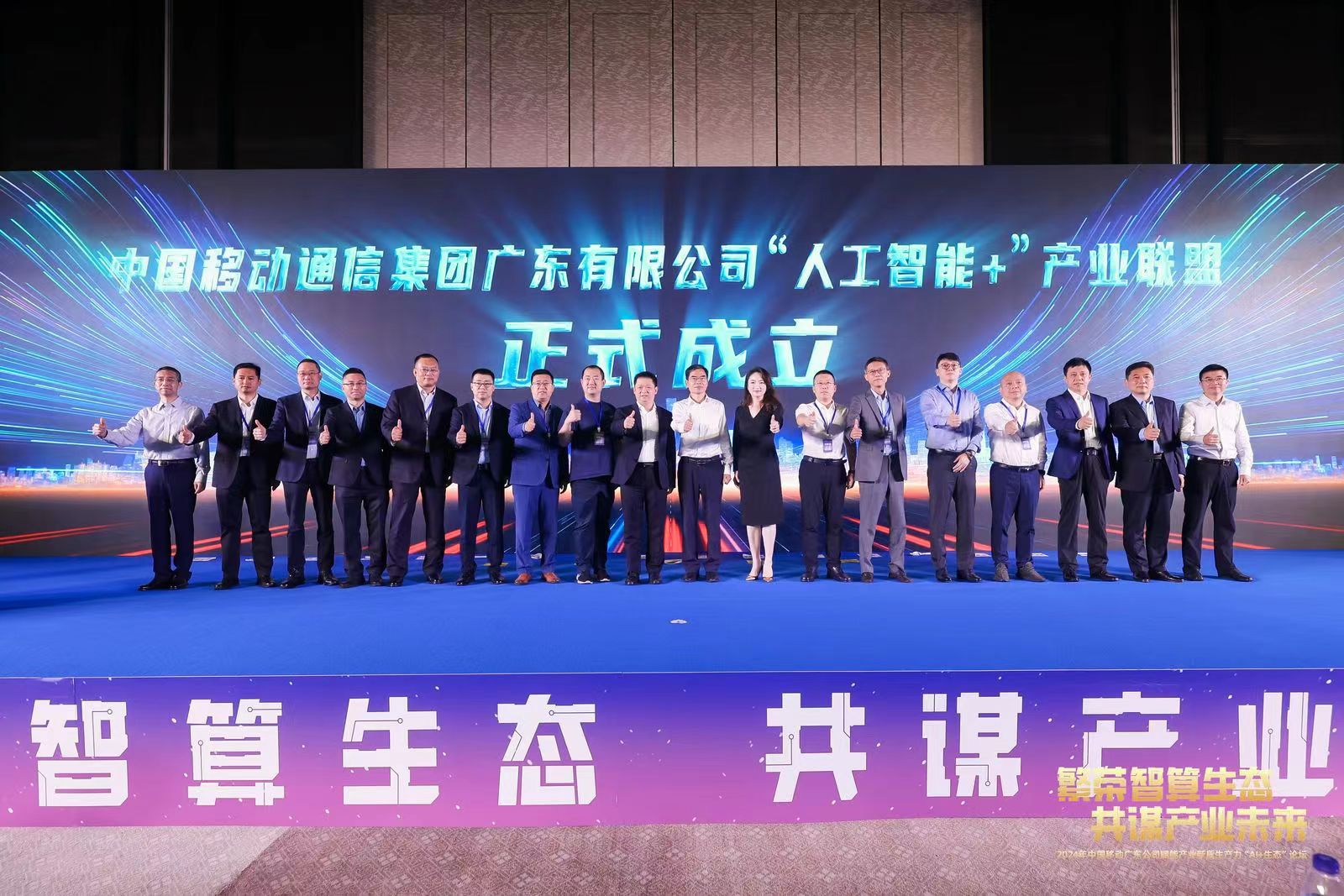 pg官方首页-不凡成就非凡,相信品牌的力量