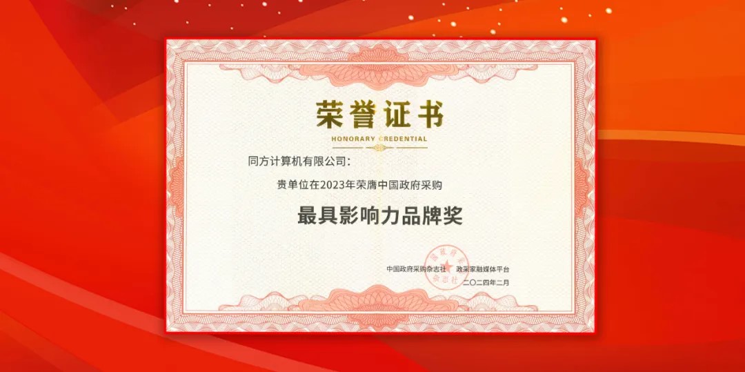 pg官方首页-不凡成就非凡,相信品牌的力量
