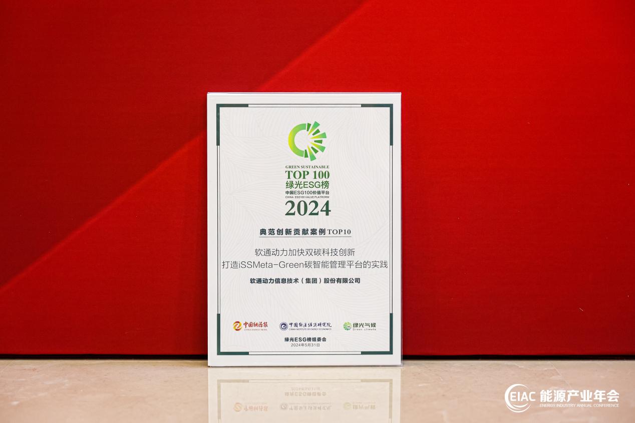 pg官方首页-不凡成就非凡,相信品牌的力量
