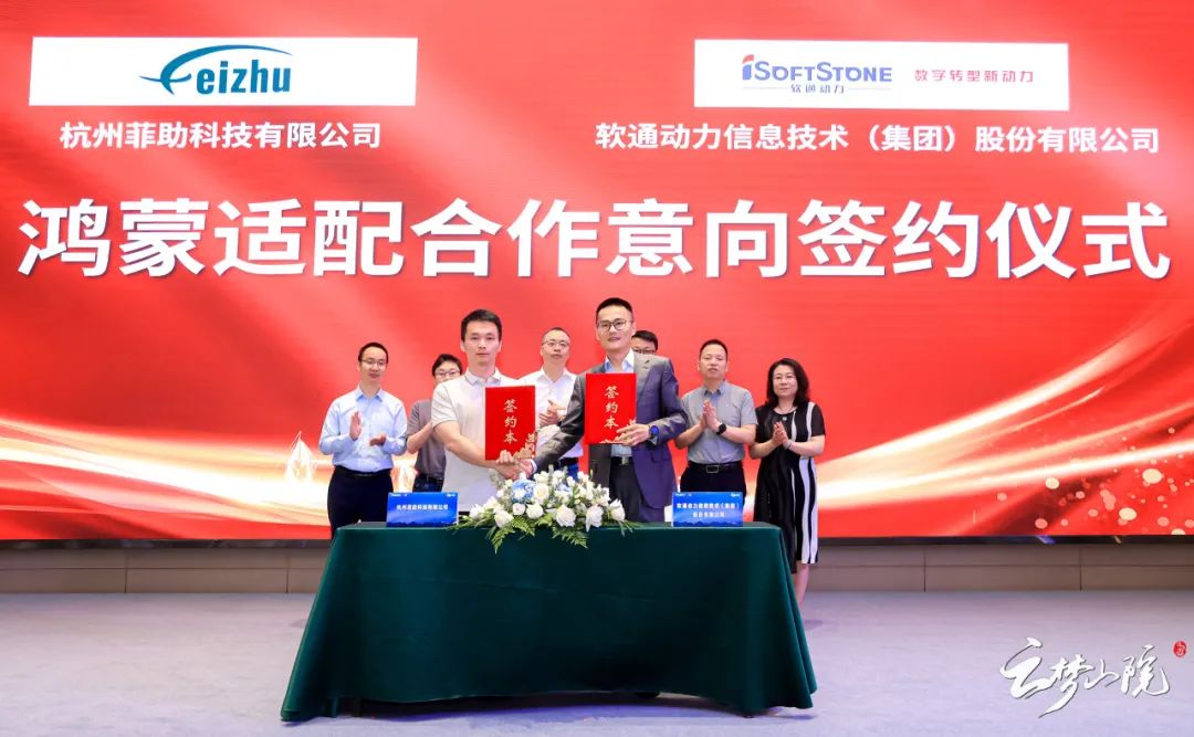 pg官方首页-不凡成就非凡,相信品牌的力量