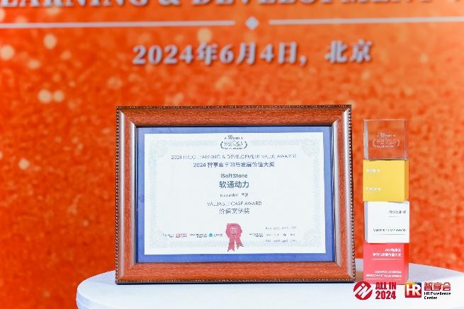 pg官方首页-不凡成就非凡,相信品牌的力量