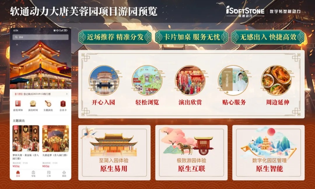 pg官方首页-不凡成就非凡,相信品牌的力量