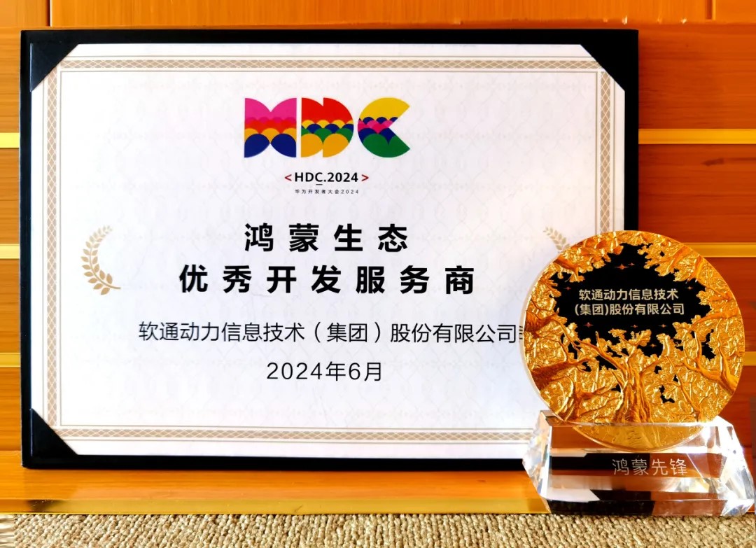 pg官方首页-不凡成就非凡,相信品牌的力量