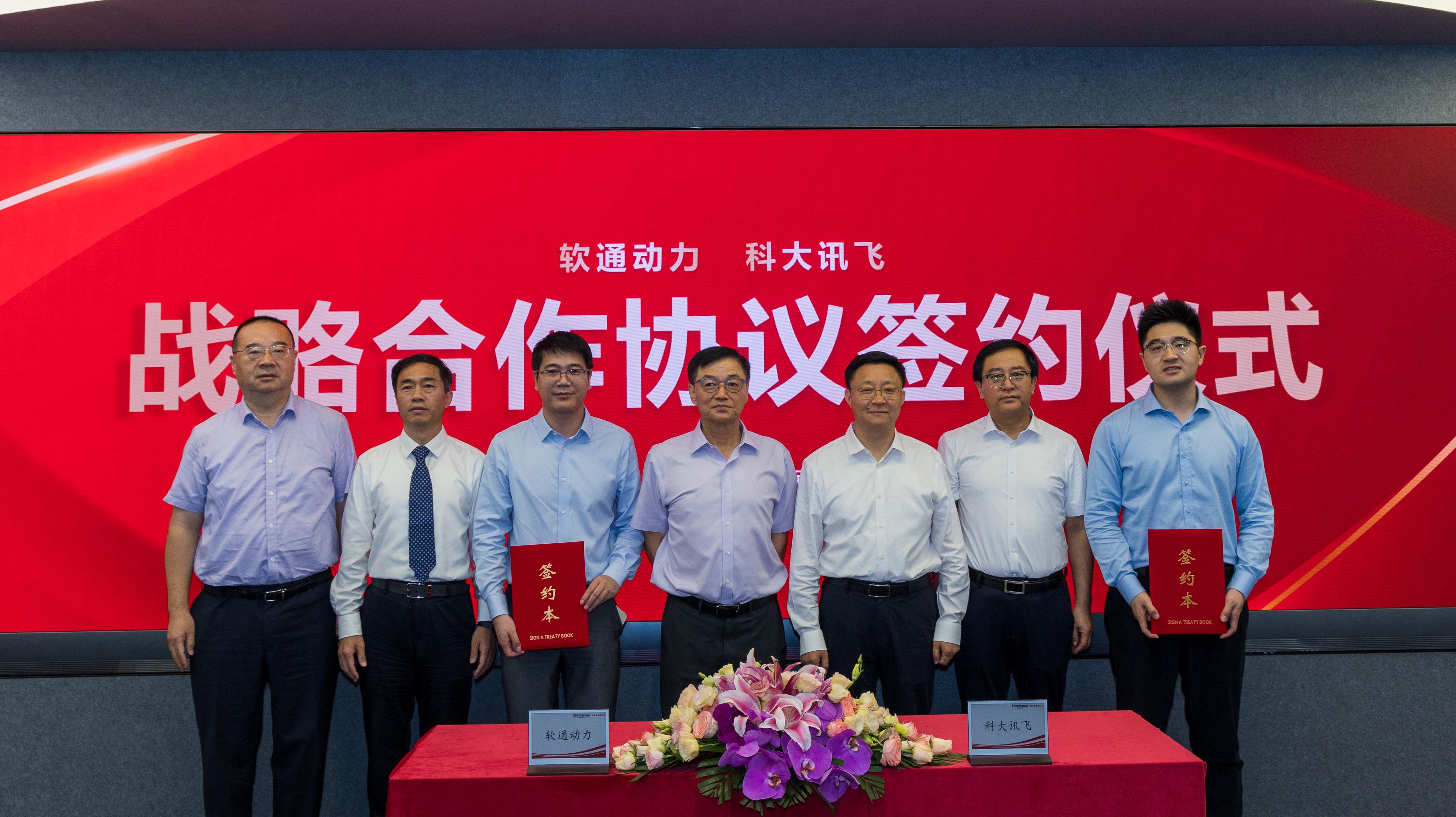 pg官方首页-不凡成就非凡,相信品牌的力量