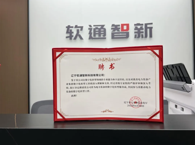 pg官方首页-不凡成就非凡,相信品牌的力量