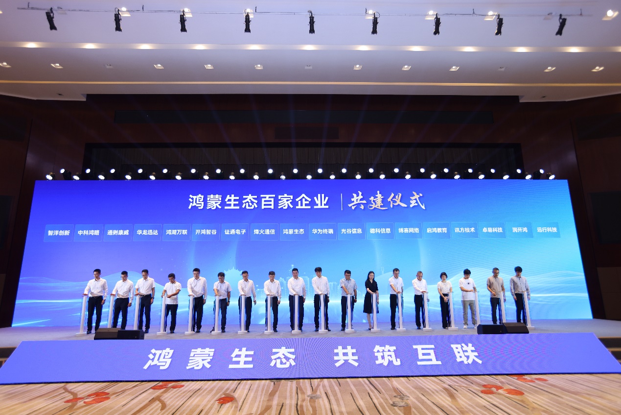 pg官方首页-不凡成就非凡,相信品牌的力量