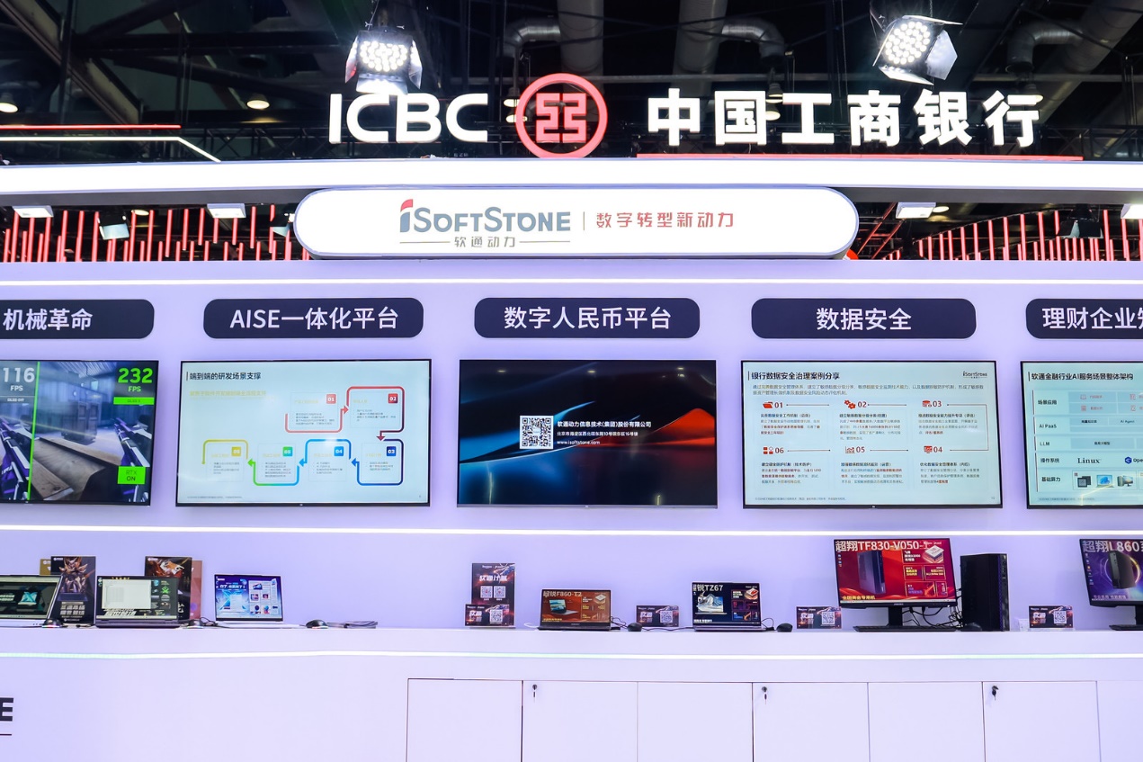 pg官方首页-不凡成就非凡,相信品牌的力量