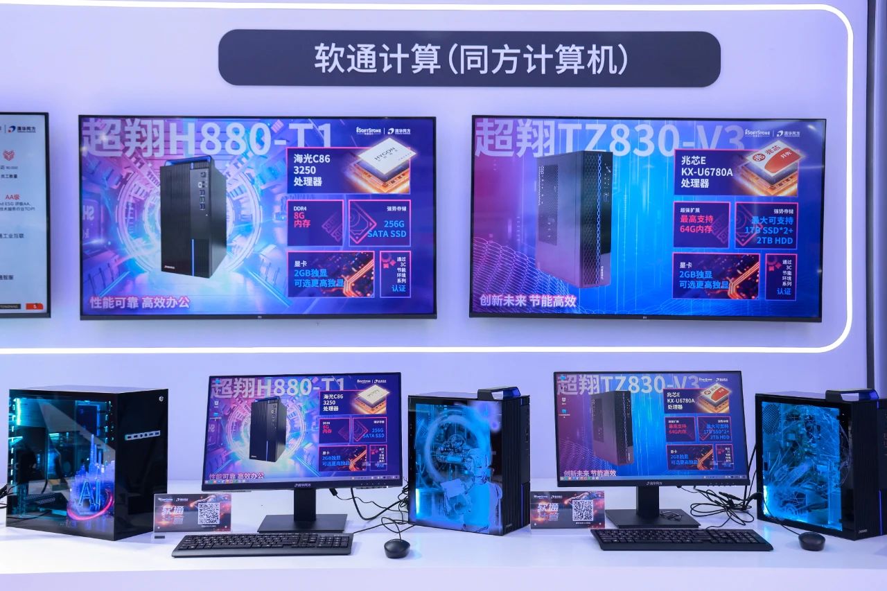 pg官方首页-不凡成就非凡,相信品牌的力量