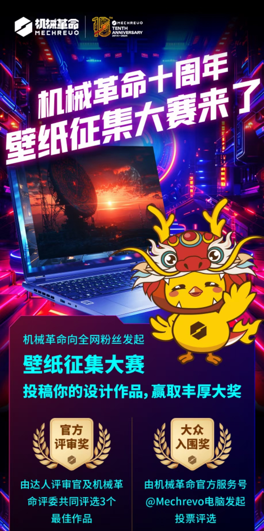 pg官方首页-不凡成就非凡,相信品牌的力量