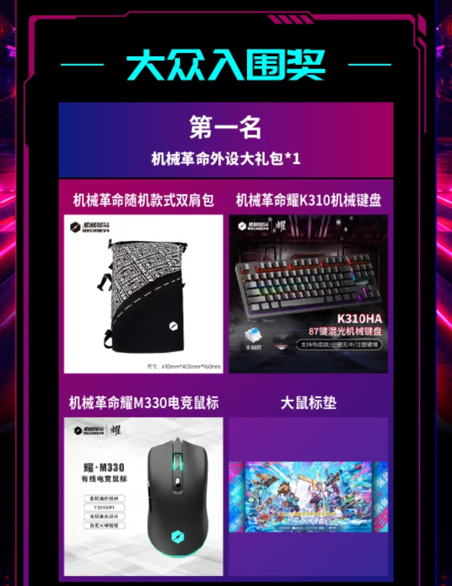pg官方首页-不凡成就非凡,相信品牌的力量