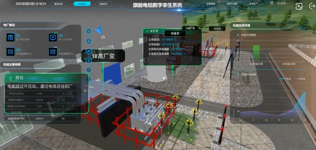 1828332767166369792 pg官方首页-不凡成就非凡,相信品牌的力量