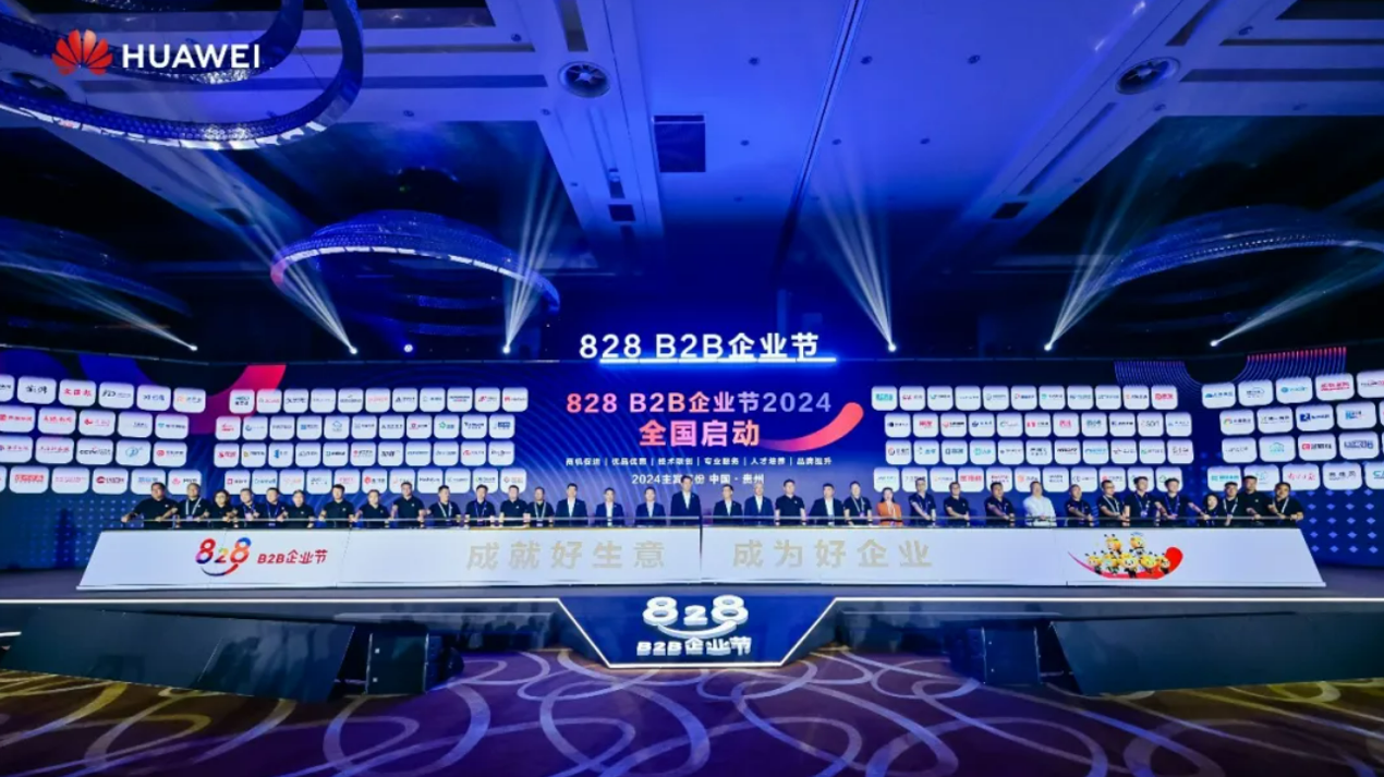 pg官方首页-不凡成就非凡,相信品牌的力量