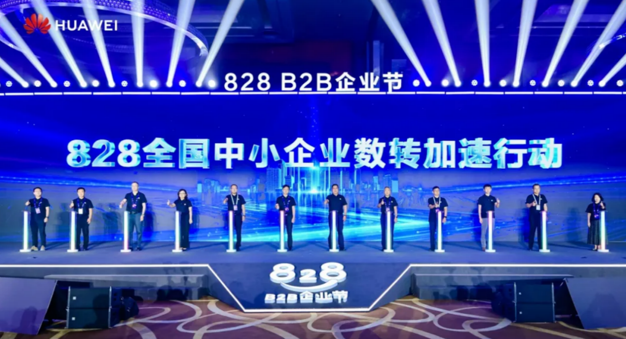 pg官方首页-不凡成就非凡,相信品牌的力量