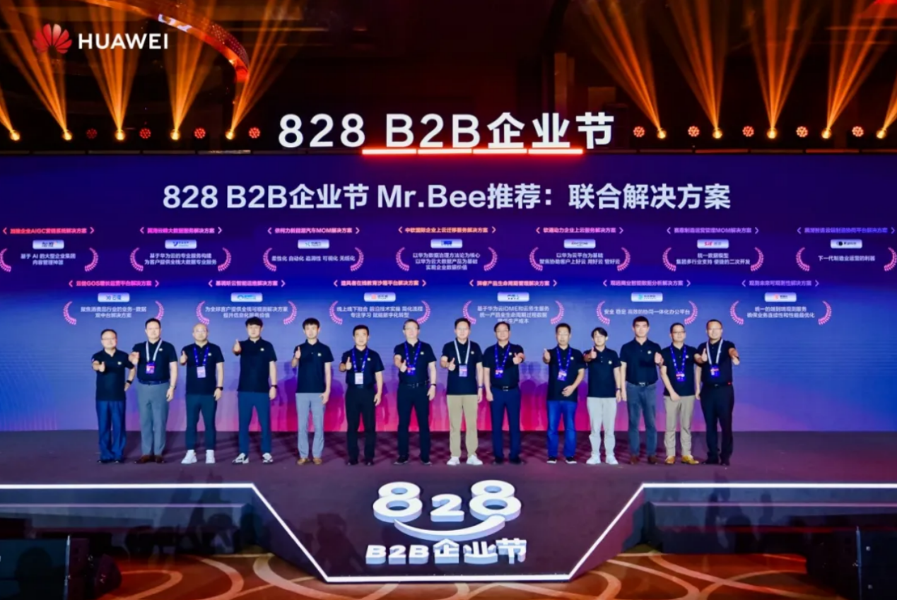 pg官方首页-不凡成就非凡,相信品牌的力量