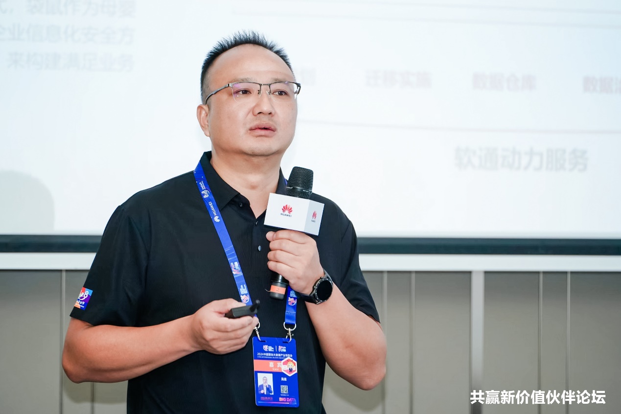 pg官方首页-不凡成就非凡,相信品牌的力量