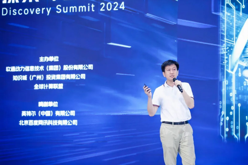 pg官方首页-不凡成就非凡,相信品牌的力量