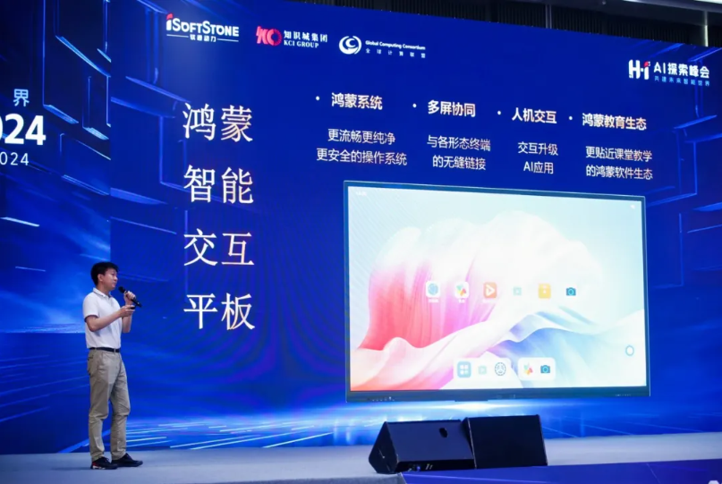 pg官方首页-不凡成就非凡,相信品牌的力量