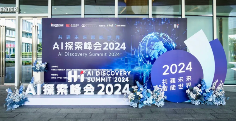 pg官方首页-不凡成就非凡,相信品牌的力量