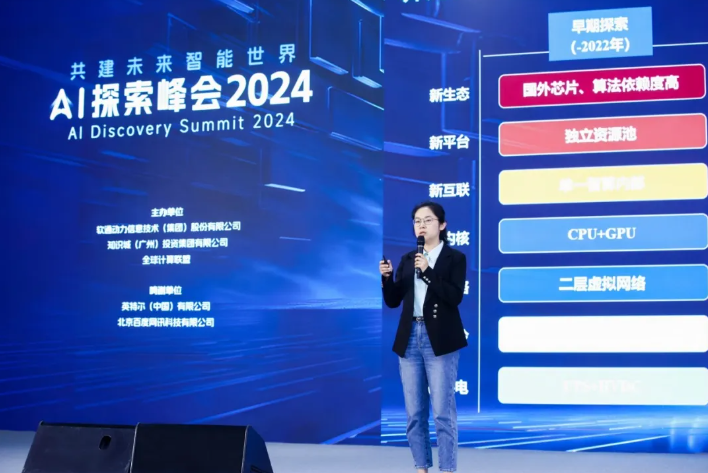 pg官方首页-不凡成就非凡,相信品牌的力量
