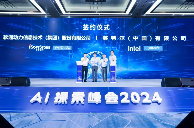 pg官方首页-不凡成就非凡,相信品牌的力量