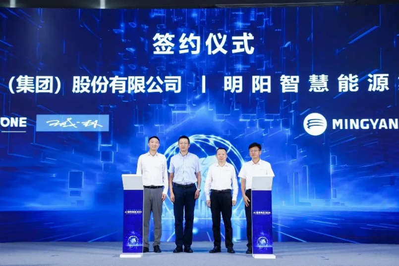 pg官方首页-不凡成就非凡,相信品牌的力量