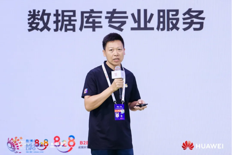 pg官方首页动力数据库全栈服务，助力企业数据库体系全面升级