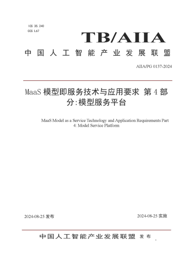 pg官方首页-不凡成就非凡,相信品牌的力量