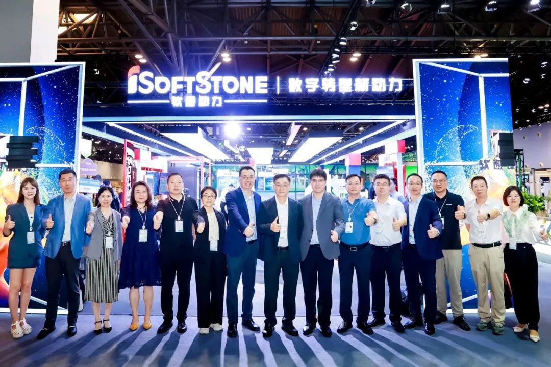 华为全联接大会2024 | pg官方首页动力精彩纷呈全记录