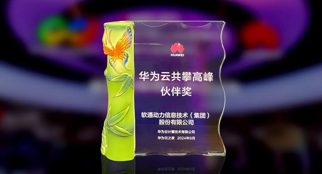 pg官方首页-不凡成就非凡,相信品牌的力量